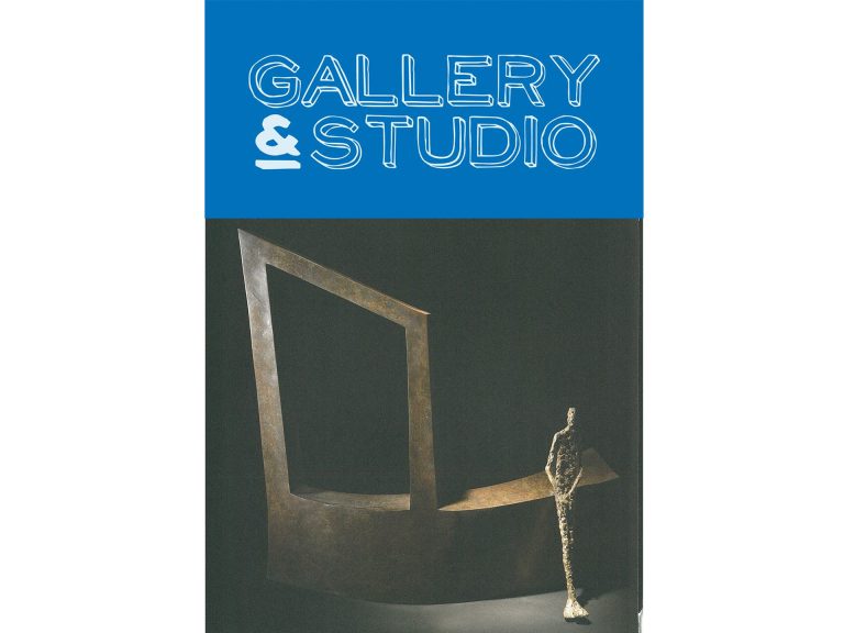 Gallery & Studio (Singapore) 2014