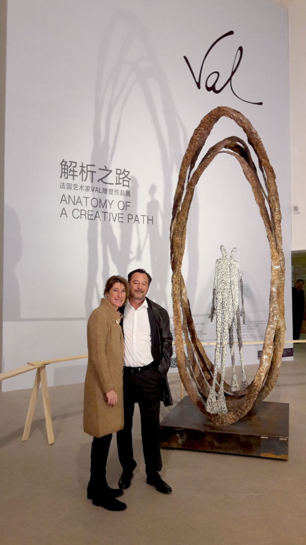 Attraction II in bronze by French sculptor Val - Valérie Goutard - at CAFA with Sculptureval